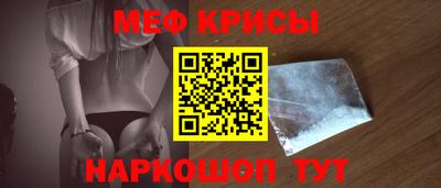 кокаин VHQ Нарткала