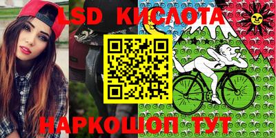 кокаин VHQ Нарткала