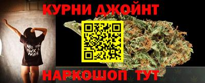 кокаин перу Нальчик