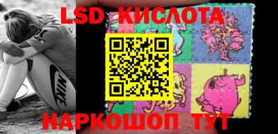кокаин VHQ Нарткала