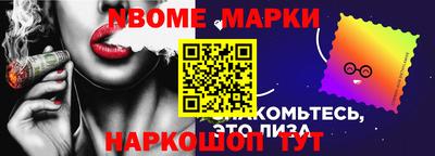 кокаин VHQ Нарткала