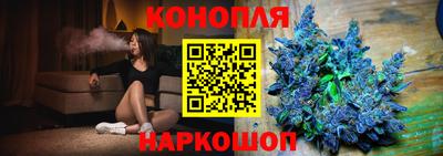 кокаин VHQ Нарткала