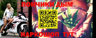 кокаин VHQ Нарткала