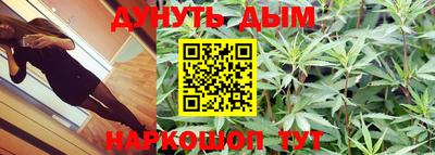 кокаин VHQ Нарткала