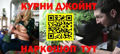 кокаин VHQ Нарткала