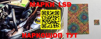 кокаин VHQ Нарткала