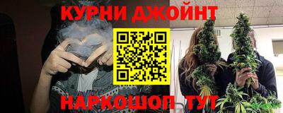 кокаин VHQ Нарткала