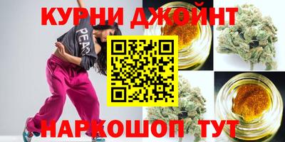 spice Наро-Фоминск