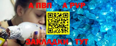 кокаин перу Нальчик