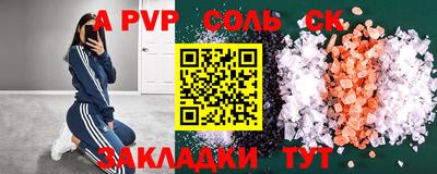 кокаин VHQ Нарткала