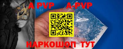 кокаин VHQ Нарткала