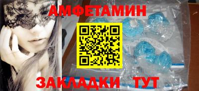 кокаин перу Нальчик