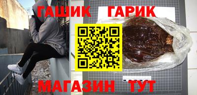 кокаин перу Нальчик