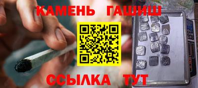 кокаин VHQ Нарткала