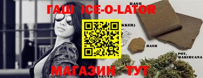 кокаин VHQ Нарткала