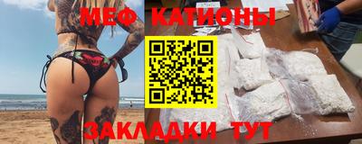 кокаин перу Нальчик