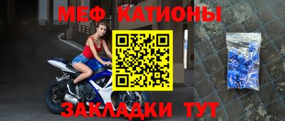 кокаин VHQ Нарткала